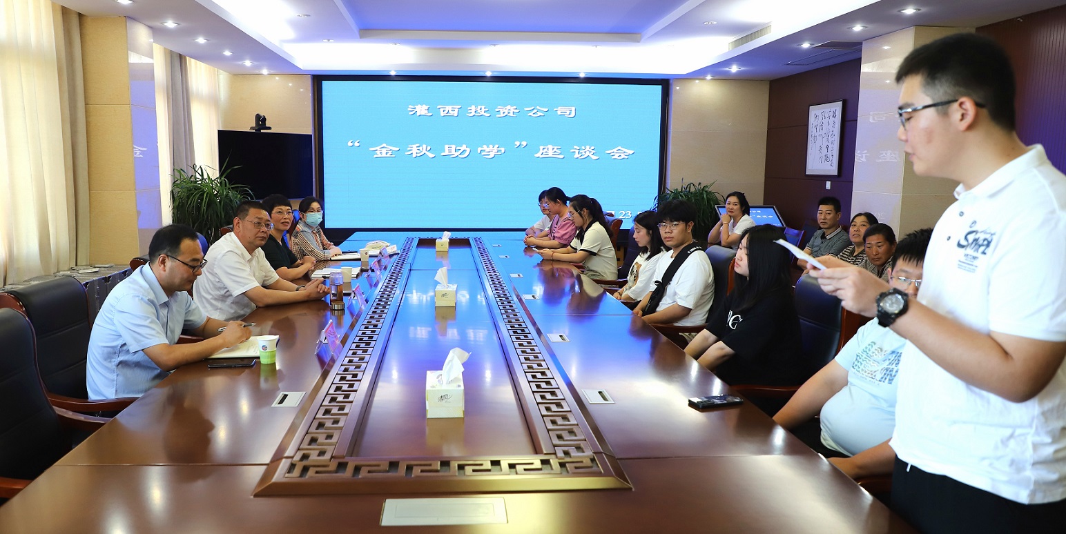/gb2312/qishiyegonghui/14697.html